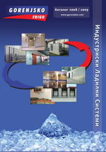 Thumb Katalog20082009