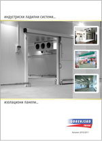 Katalog 2010 2011 Thumb1